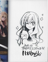 PG-0821]魔法使いサリー（1989年版） 直筆サイン入り台本/直筆サイン