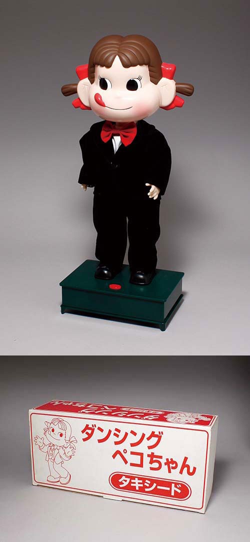 不二家 ダンシングペコちゃん (タキシード) 箱付