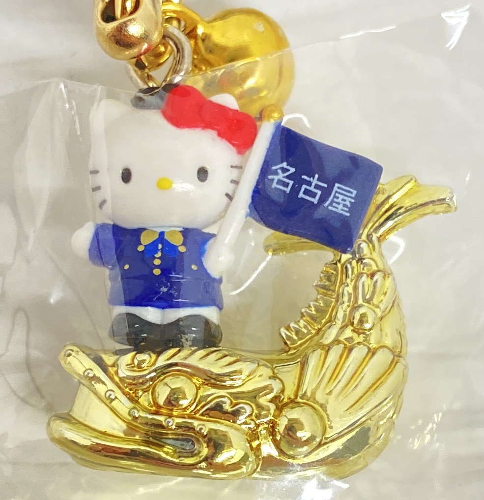 はっぴぃえんど ご当地キティ 根付 名古屋限定 しゃちほこバスガイド