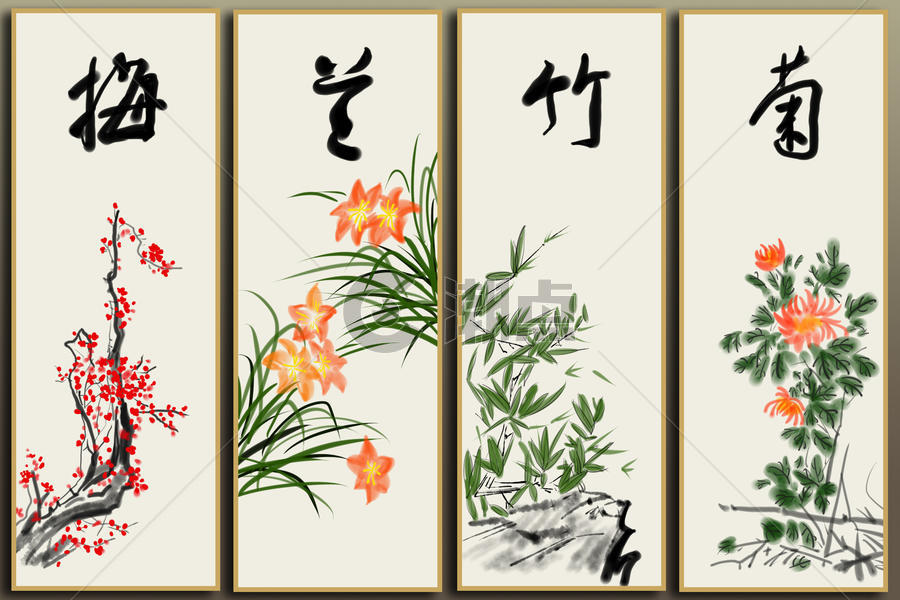 梅兰竹菊四屏国画psd格式模板视频素材下载_2978529785-潮点视频