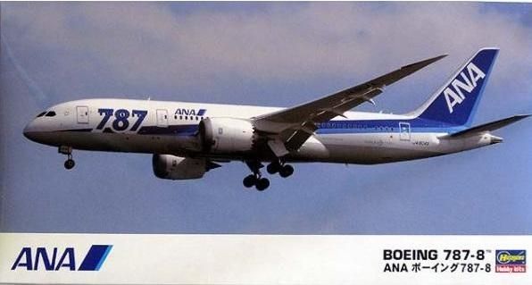 ハセガワ 1/200 ANAボーイング787-8 - 模型店けい・くらふと(K・CRAFT