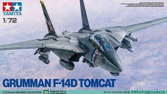 タミヤ 1/72 F-14D トムキャット | プラモデル - 模型店けい・くらふと