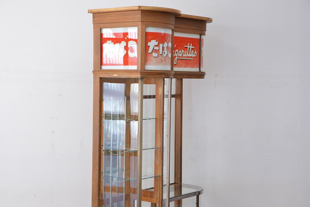 昭和レトロ たばこ屋ガラスショーケース タイル貼り、背面ガラス引戸