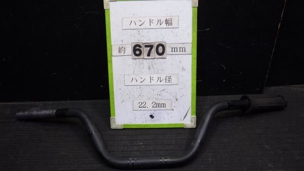 ウェビックガレージセール | ヤマハ VOX SA31J ハンドル Y149-3