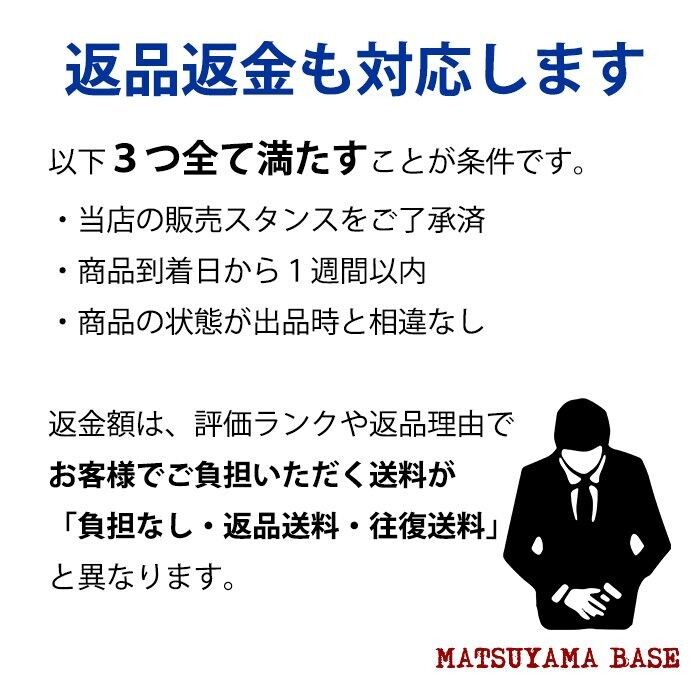 ウェビックガレージセール | 0【評価A】 ZX-12R ニンジャ ZXT20A 実動