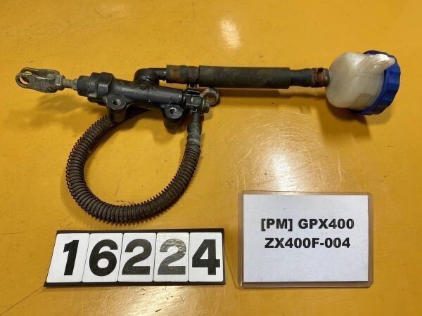 ウェビックガレージセール | 【送料無料】[PM 16224]即決!!GPX400 純正