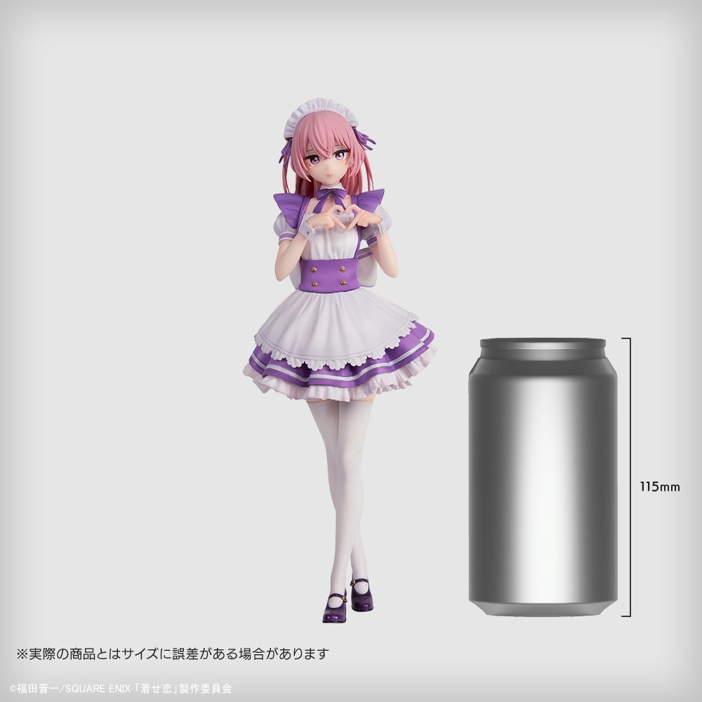 S-FIRE『「その着せ替え人形は恋をする」喜多川海夢 プリティメイドVer