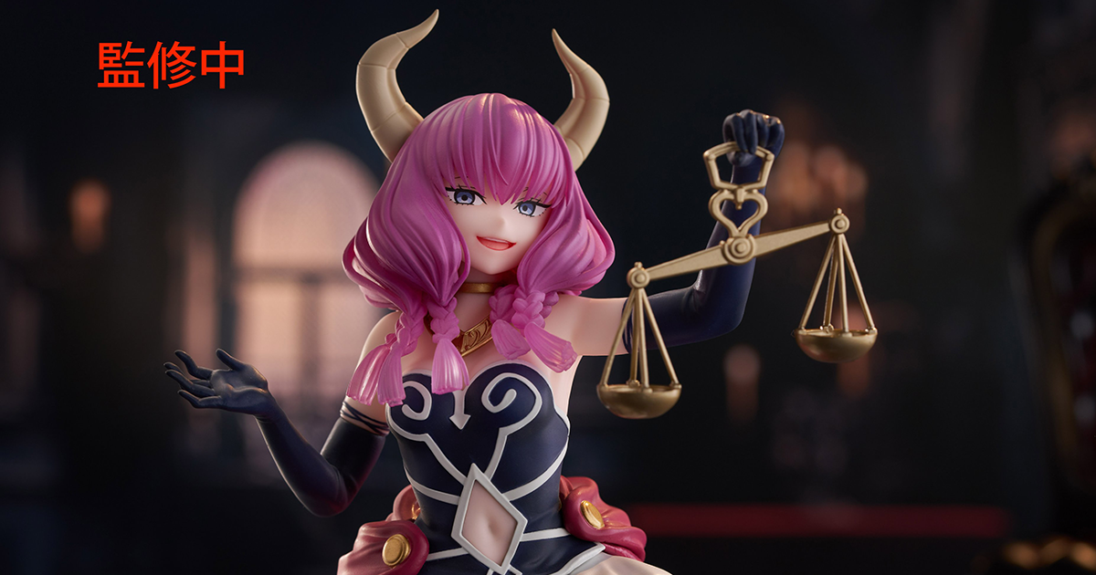 タイトー プライズ「Desktop Cute『葬送のフリーレン』フリーレン」夏