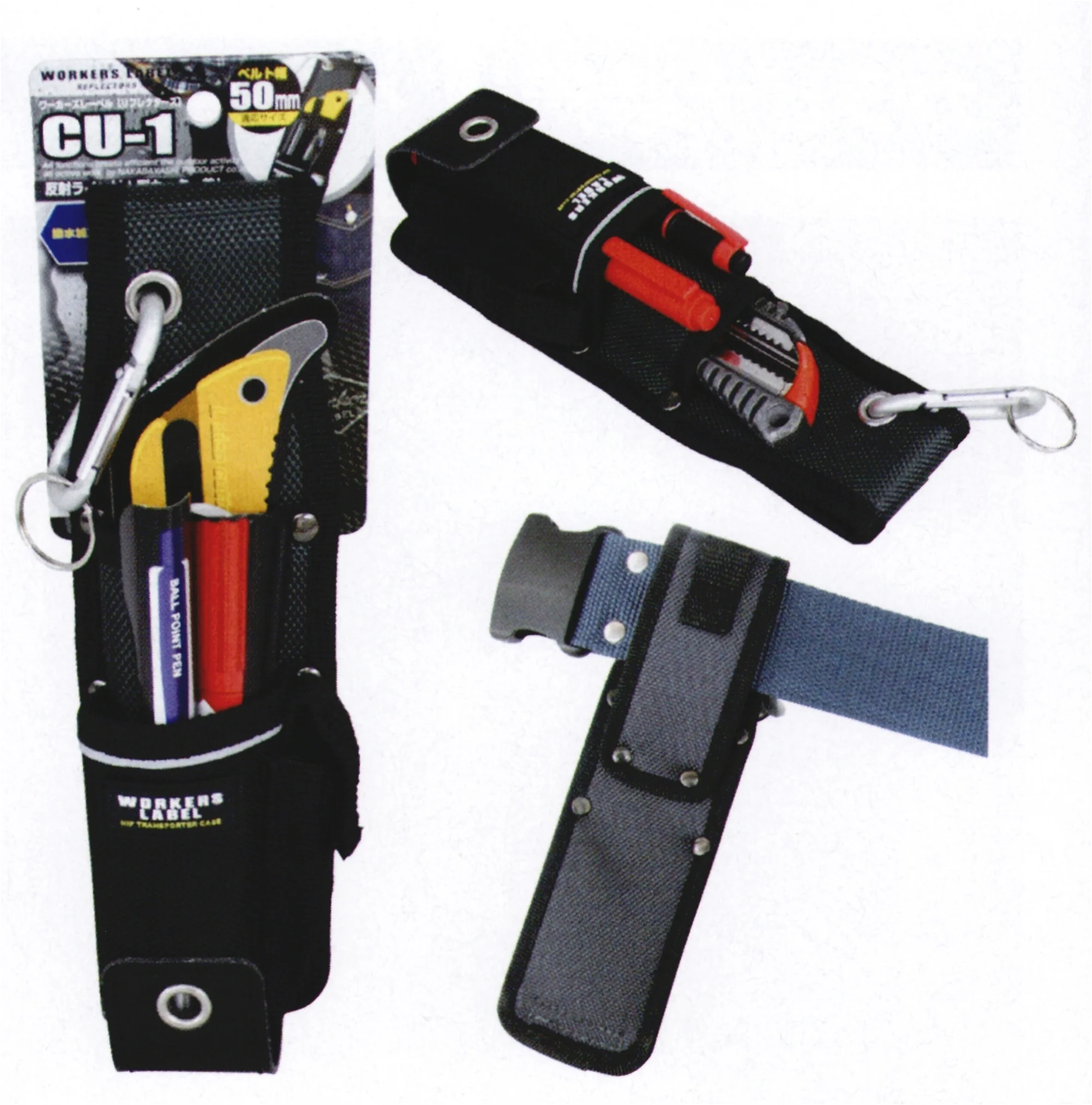 siro GRAPHTEC 純正カッター刃3個＆カッターホルダー1個 siro GRAPHTEC