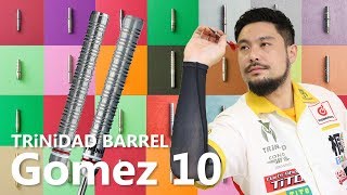バレル【トリニダード】ゴメス10 山田勇樹モデル メモリアルリミテッド