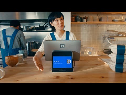 Squareレジスター A-SKU-0643 SQUARE｜スクエア 通販 | ビックカメラ.com