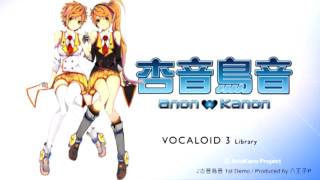 Yamaha Vocaloid 3 - What To Know & Where To Buy | Equipboard