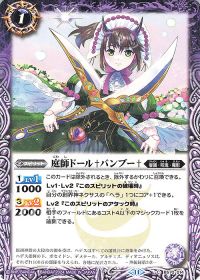 新弾コラム】デッキ紹介「呪鬼」 | トレカの買取・通販ならカード