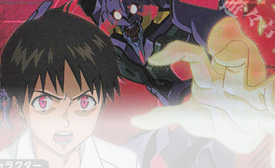 SR 月山 習(パラレル) 買取 | 「東京喰種トーキョーグール」シリーズ