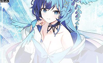 傷】 LR クリアー・マインド 販売 | [WX24-P1] RECOLLECT SELECTOR