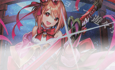 SR 秤アツコ 販売 | [WX25-CP1] ブルーアーカイブ SELECTOR | WIXOSS