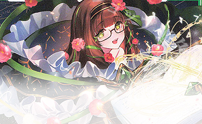 LC ロストコード・ピルルク X 販売 | [WX24-P4] FORTH SELECTOR