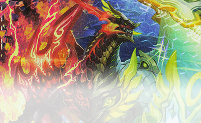 R 異龍茫漠 販売 | [E46] 竜舞流星群(ドラゴニック・ミーティア) | Z/X