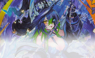 SR 大統領 オーレリア・ブルー(ホロ) 販売 | [E50] ネクスト