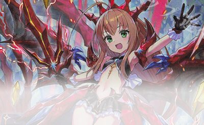 RR 月夜を彷徨う屍飾神 エンリル 販売 | [E43] ドラゴン†はろうぃん