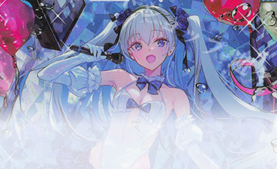 SR 大統領 オーレリア・ブルー(ホロ) 販売 | [E50] ネクスト