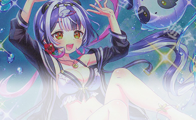 R フォスフラムの希望 さくら 販売 | [G13] テンス・アニバーサリー