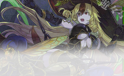 SSR サマーエンペラー ヴィヴァーチェ(エンジョイフレーム) 販売