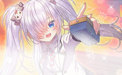 RR 銀霜の冬景色 ヴェルジュ(エンジョイフレーム) 販売 | [E52] 恋乙女