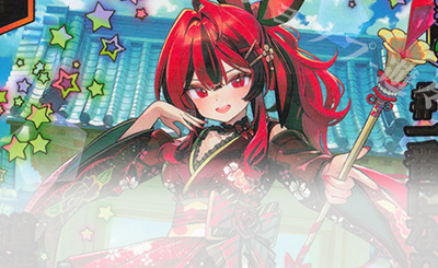 SSR サマーエンペラー ヴィヴァーチェ(エンジョイフレーム) 販売