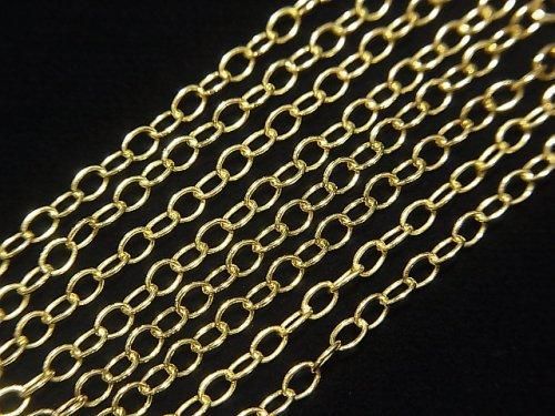 Silver925 長小豆(あずき)チェーン 2.5mm 18KGP 【38cm】【40cm