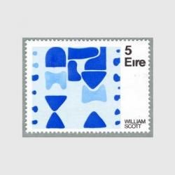 アイルランド - 趣味の切手専門店マルメイト | 外国切手・切手収集用品