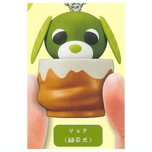 お茶犬 カップinフィギュアマスコット [1.リョク(緑茶犬)],タカラ