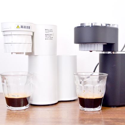 デロンギの全自動エスプレッソマシンが売れ続ける理由とは？ - 価格