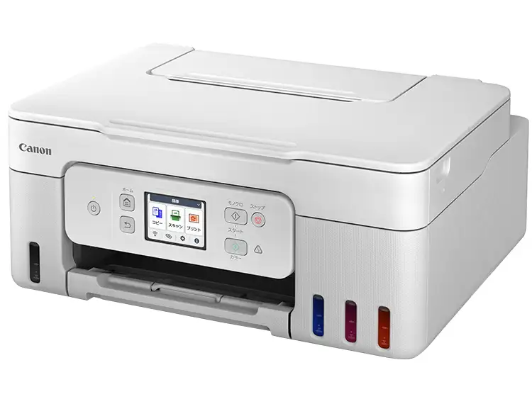 価格.com - [PR企画]さらに使いやすく進化した低コストプリンター