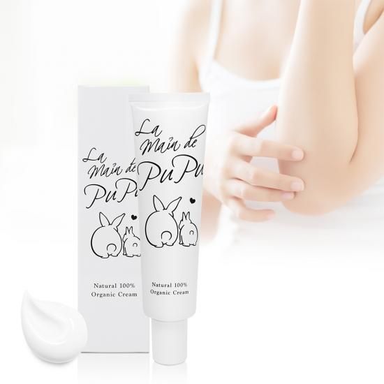 ラ マイン デ ププ オーガニックGJRナチュラルクリーム 100g