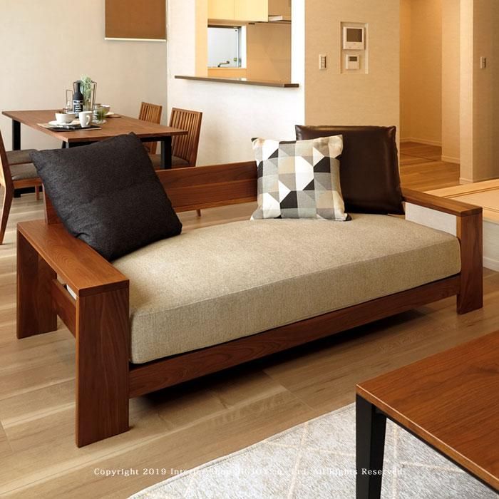ナガノインテリア/LC031 ソファ 木製ソファ W1780、W1980、W2180