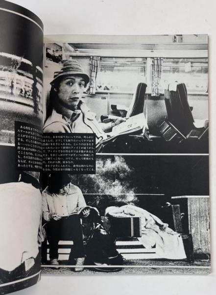 矢沢永吉 写真集＆ソングブック ドアを開けろ 矢沢永吉第3集 写真多数