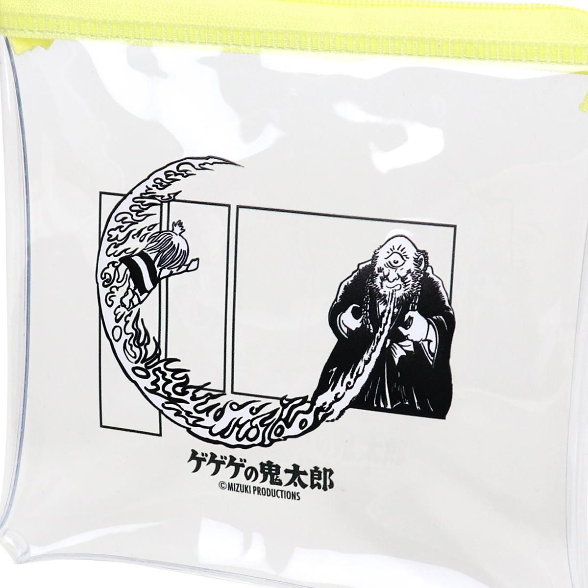 クリアポーチ 見上げ入道 - youkai-honpo