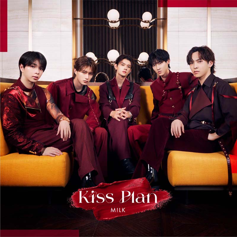 M!LK、ニューSG「Kiss Plan」新ビジュアル公開&特典映像はグアム収録