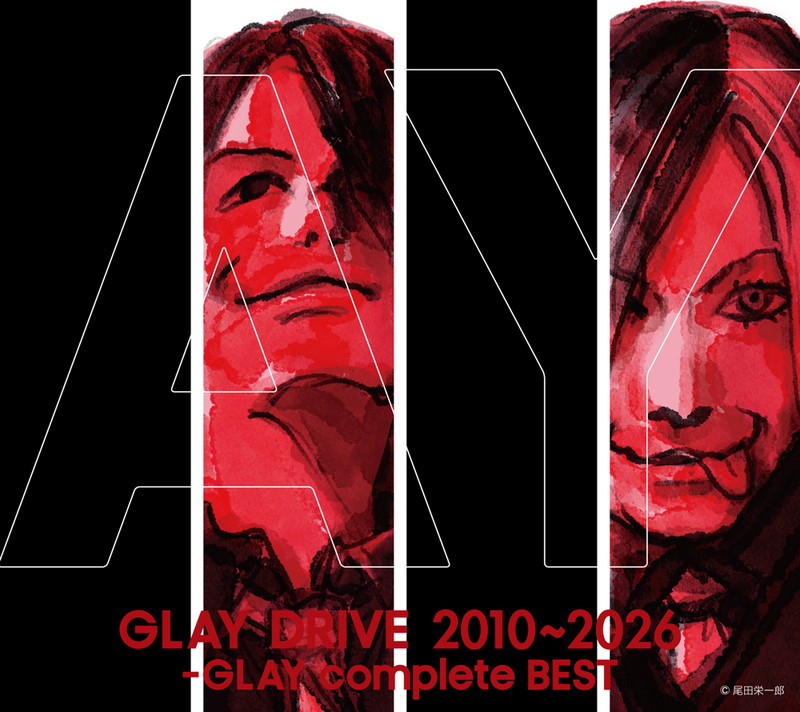 GLAY、尾田栄一郎による新キービジュアルを使用したベストALアート