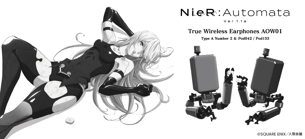 アニメ『NieR:Automata Ver1.1a』のコラボ・イヤホンの受注販売が開始