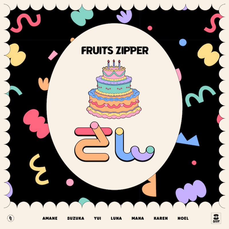 FRUITS ZIPPER、3周年記念曲「さん」リリース決定 - News - OTOTOY