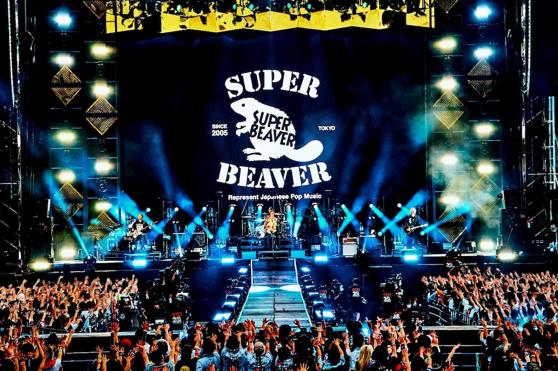 SUPER BEAVERが初のスタジアム公演で作り出した、大きな笑顔の渦