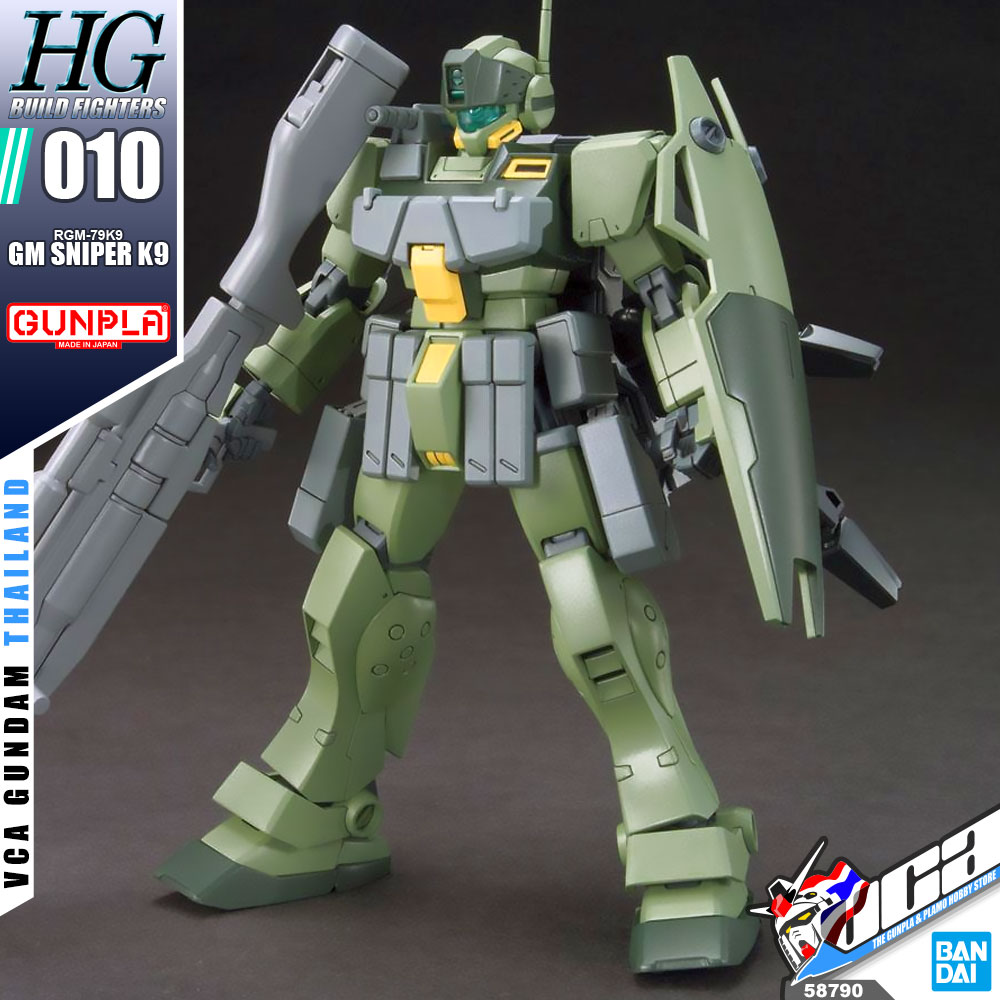 Bandai® HG RGM-79K9 GM SNIPER K9 : Inspired by LnwShop.com (v2)