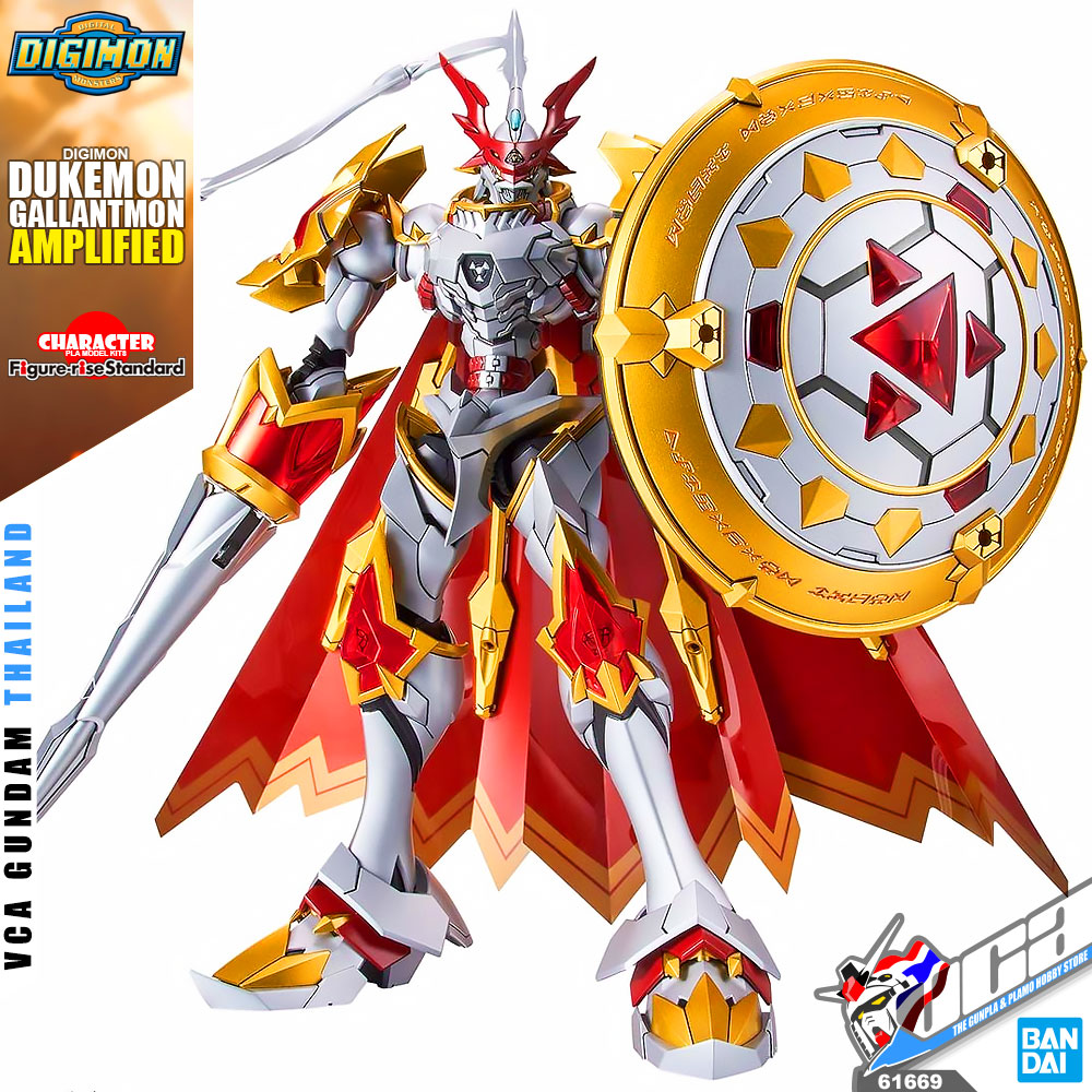 Bandai® Figure-rise Standard DUKEMON GALLANTMON : Inspired by