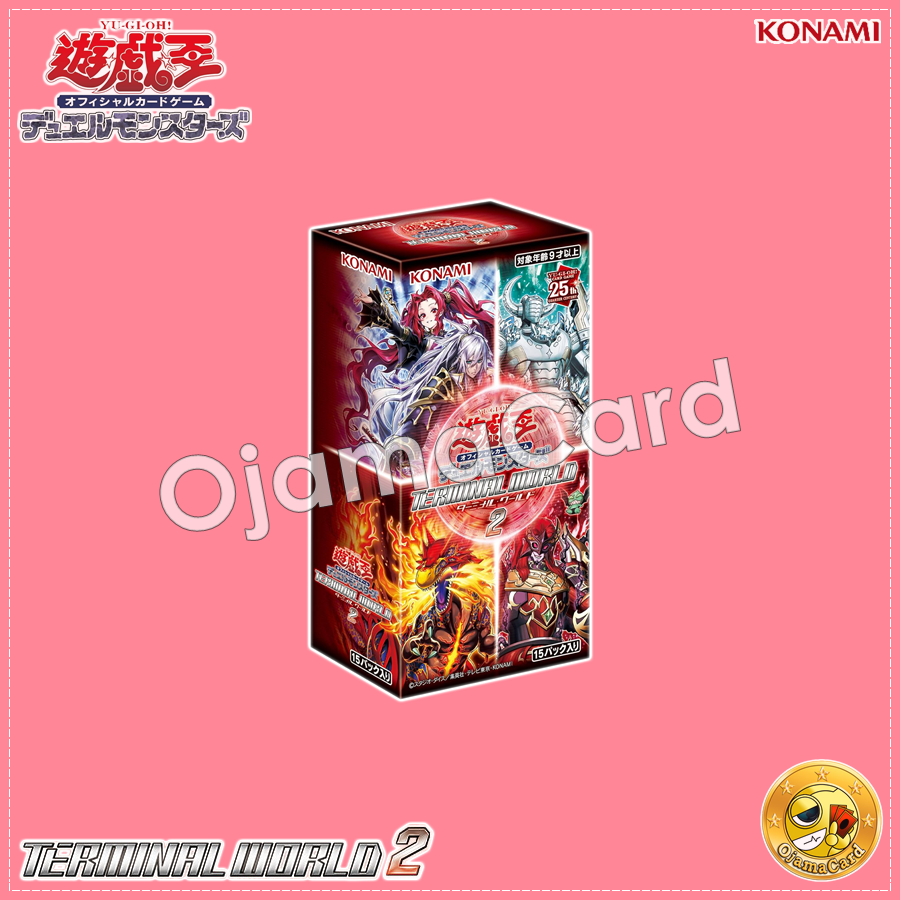 Yu-Gi-Oh! OCG Japan — Terminal World 2 [TW02-JP]「1 Box