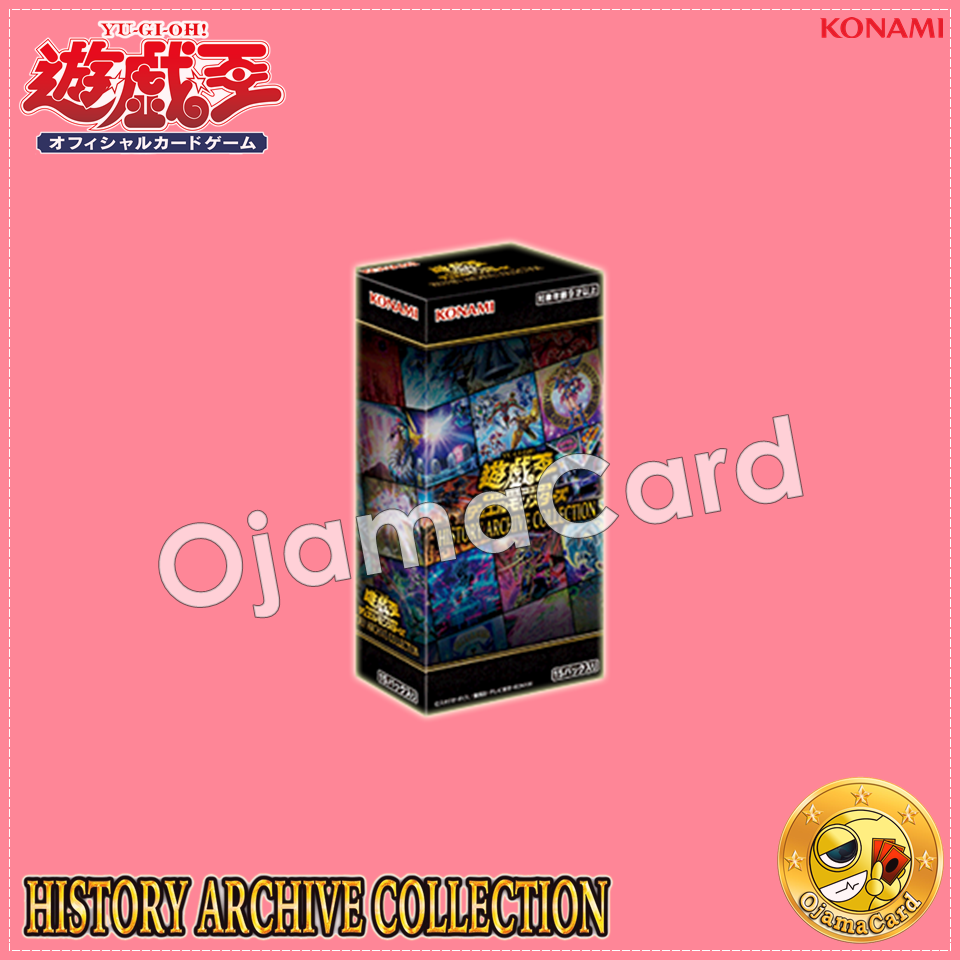 Yu-Gi-Oh! OCG Japan — History Archive Collection [HC01-JP]「1 Box
