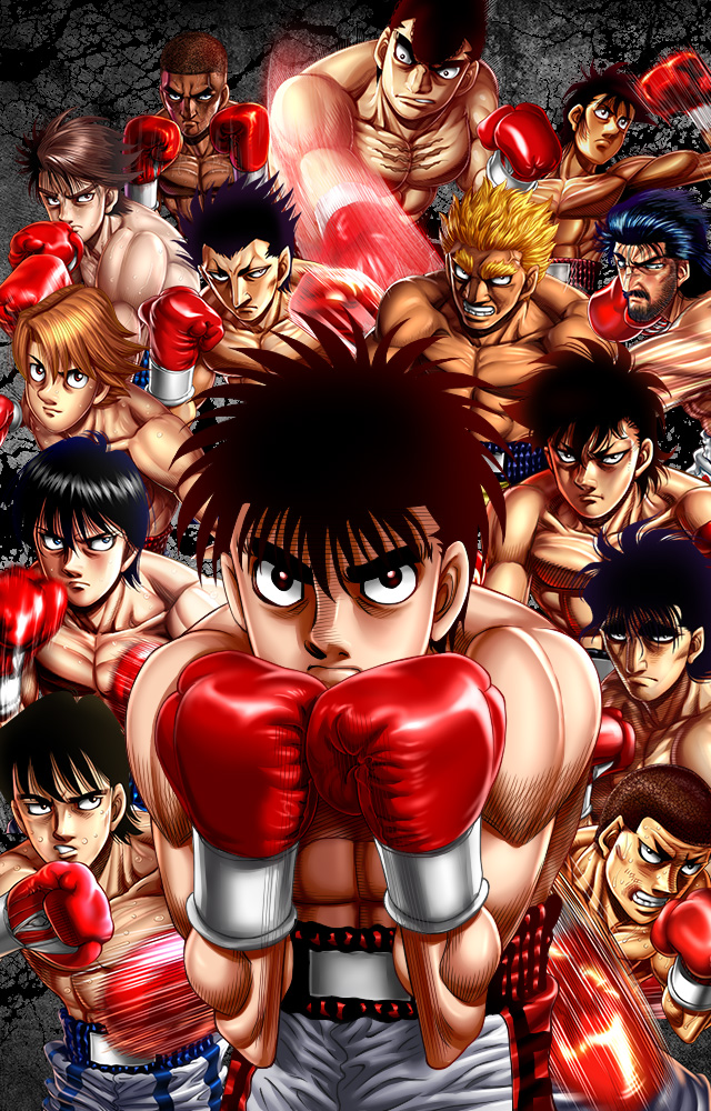 はじめの一歩 Fighting Souls【公式サイト】