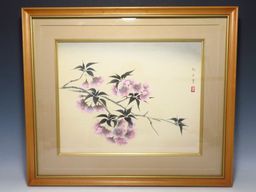 速水御舟 手摺木版画 『夜ざくら』】掛軸・書画・版画の買取実績一覧