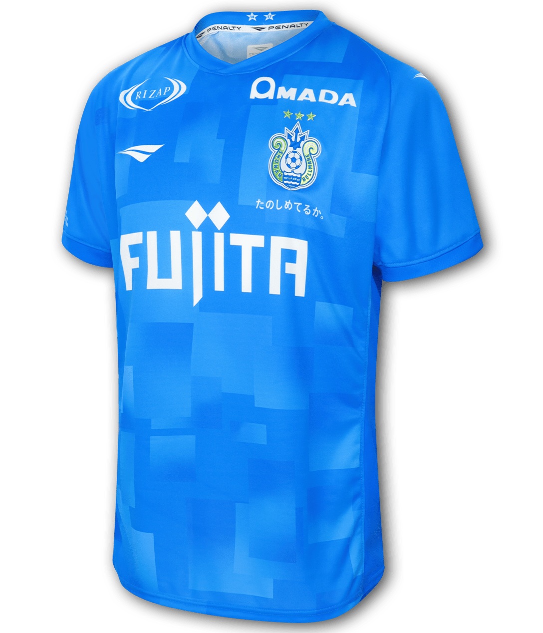 2025 AUTHENTIC UNIFORM | 湘南ベルマーレ公式サイト